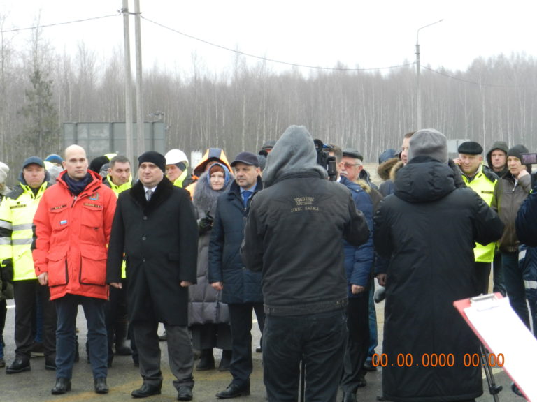 Управление автомобильных дорог сургут