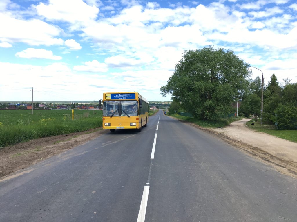 Жители Суздальского района выразили благодарность дорожникам за  отремонтированную дорогу по нацпроекту — Управление автомобильных дорог  Владимирской области