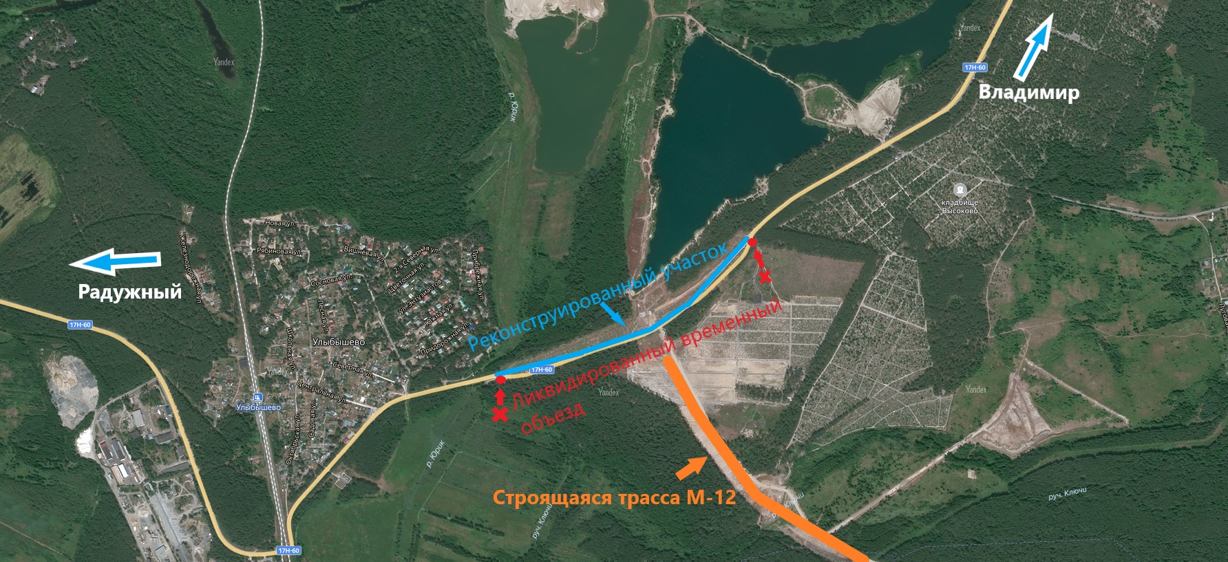 М12 трасса последние новости схема