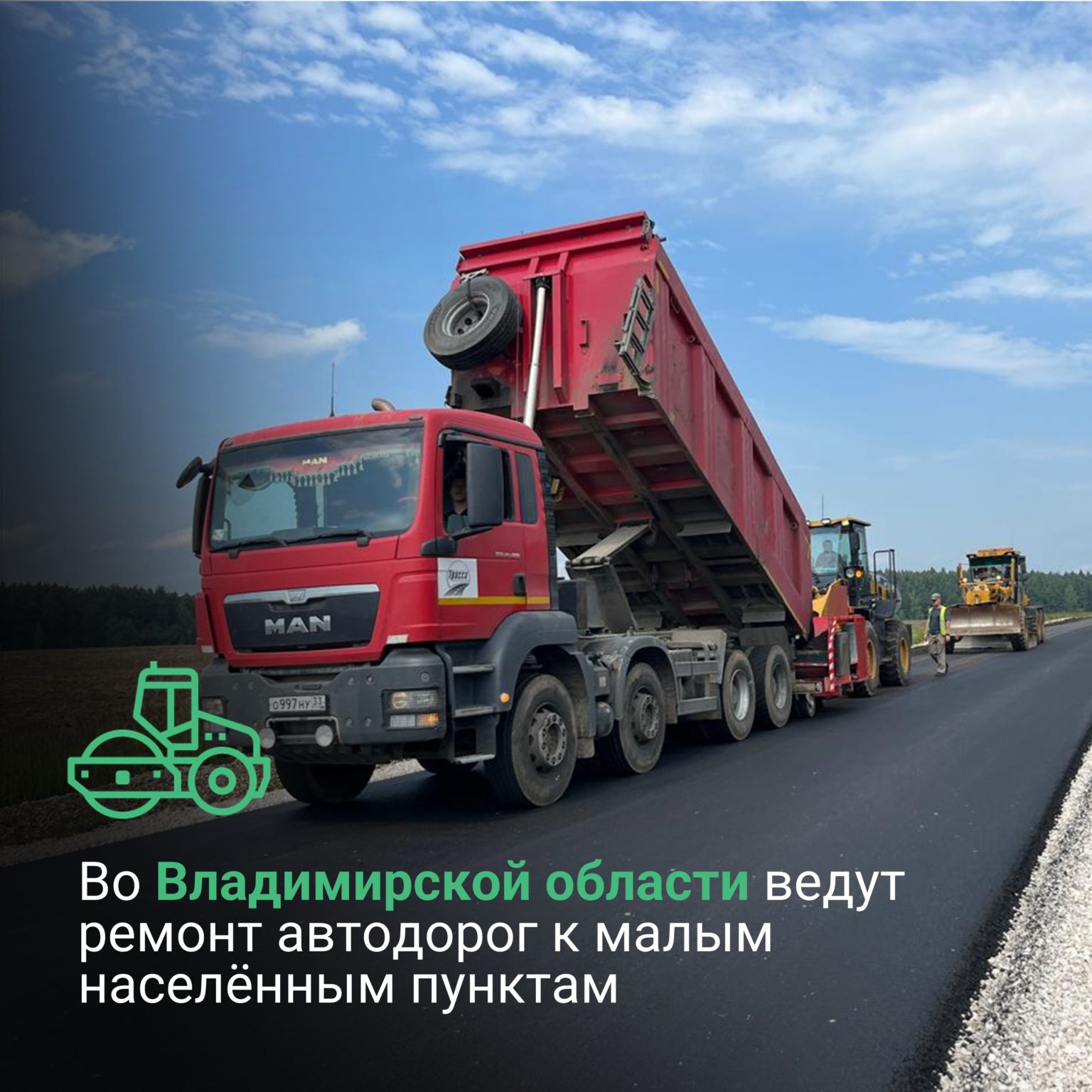 %D1%82%D0%B8%D1%82%D1%83%D0%BB-%D0%BD%D0