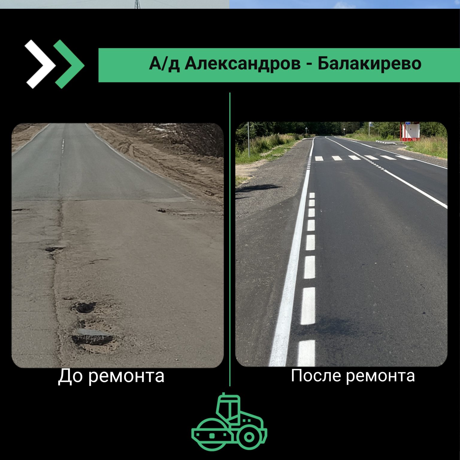 %D0%A4%D0%BE%D1%82%D0%BE-%D0%90%D0%BB%D0